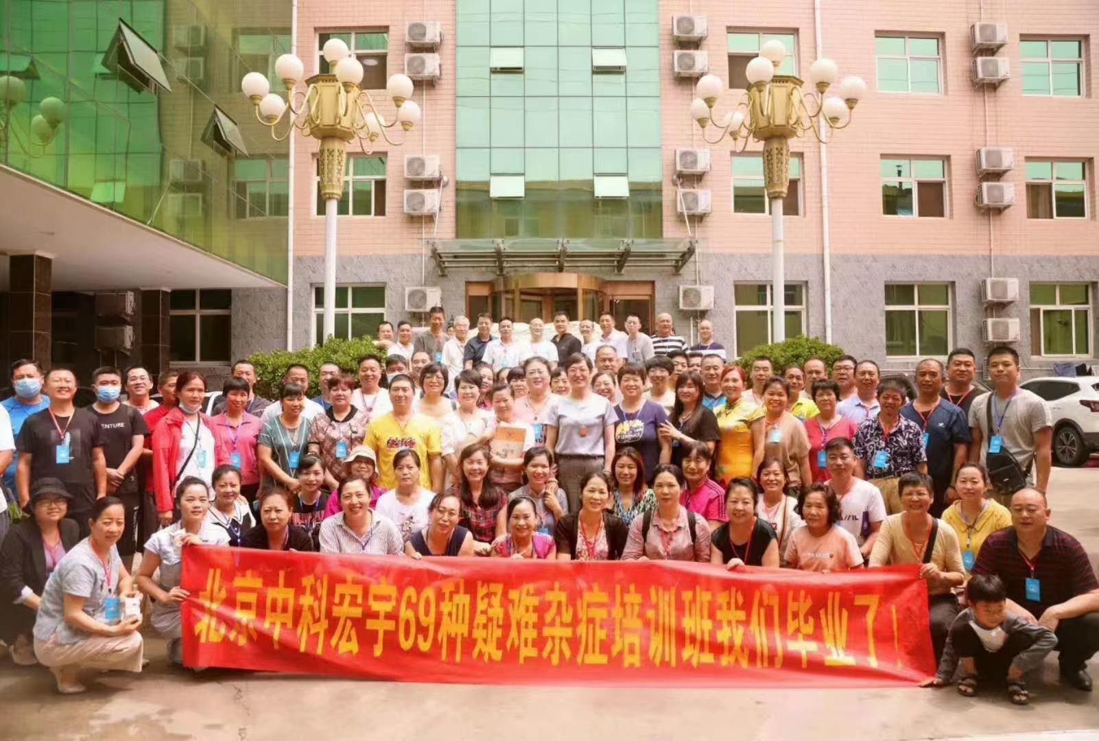 客户留念（四）